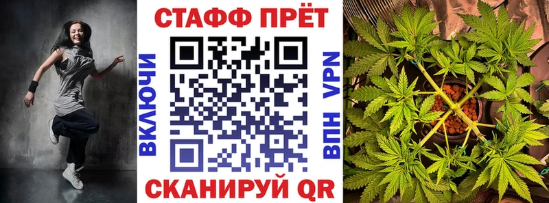 Наркота Юхнов КОКАИН  ГАШИШ  Канабис 