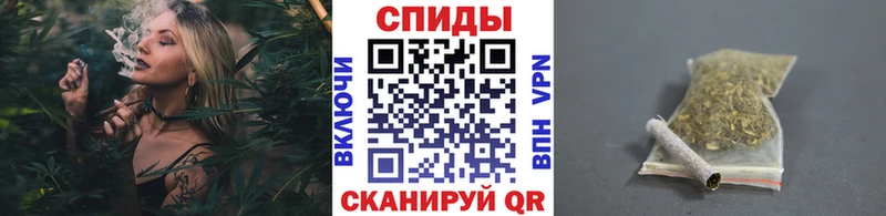 Бутират Butirat Юхнов