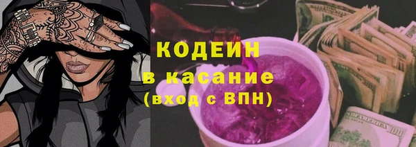 кокаин колумбия Алексин