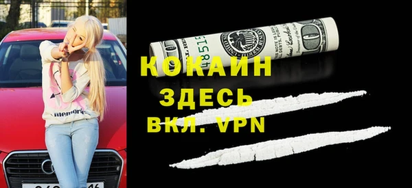 соль ск Алексеевка