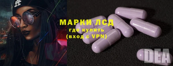 кокаин колумбия Алексин