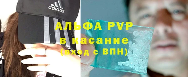 соль ск Алексеевка