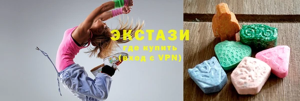 индика Алзамай