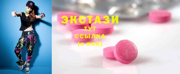 кокаин колумбия Алексин