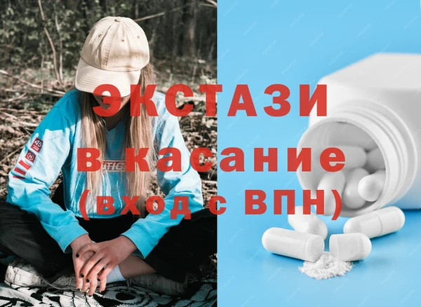кокаин колумбия Алексин