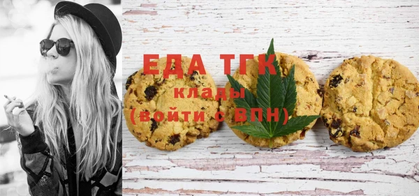героин Покачи