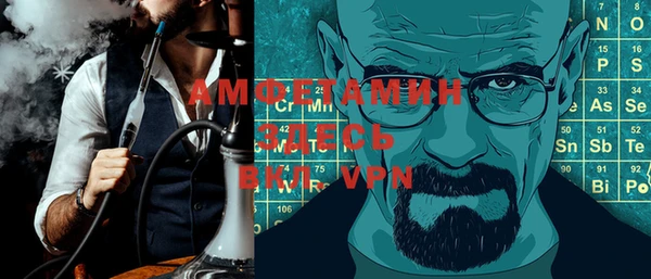 кокаин колумбия Алексин
