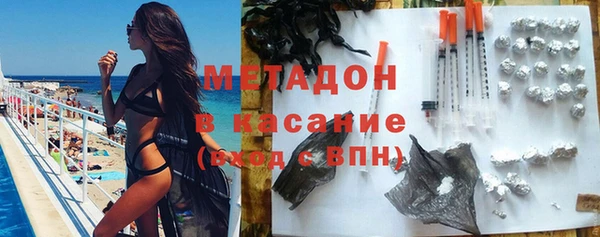 соль ск Алексеевка