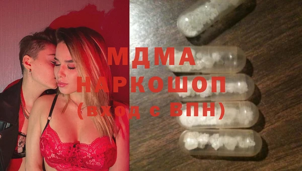кокаин колумбия Алексин