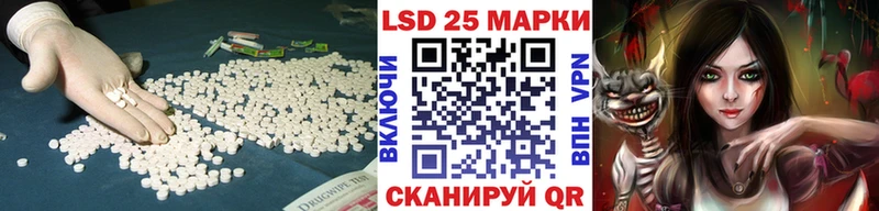 LSD-25 экстази ecstasy  Юхнов 