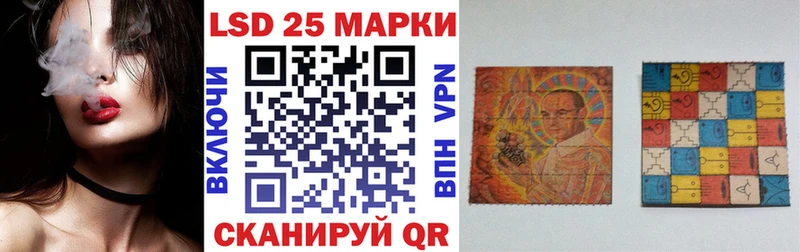Марки NBOMe 1500мкг  мега сайт  Юхнов 