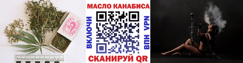 Дистиллят ТГК Wax Юхнов